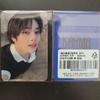 [USED] Stray Kids Aladin Pre-order Bonus Trading Card Ien