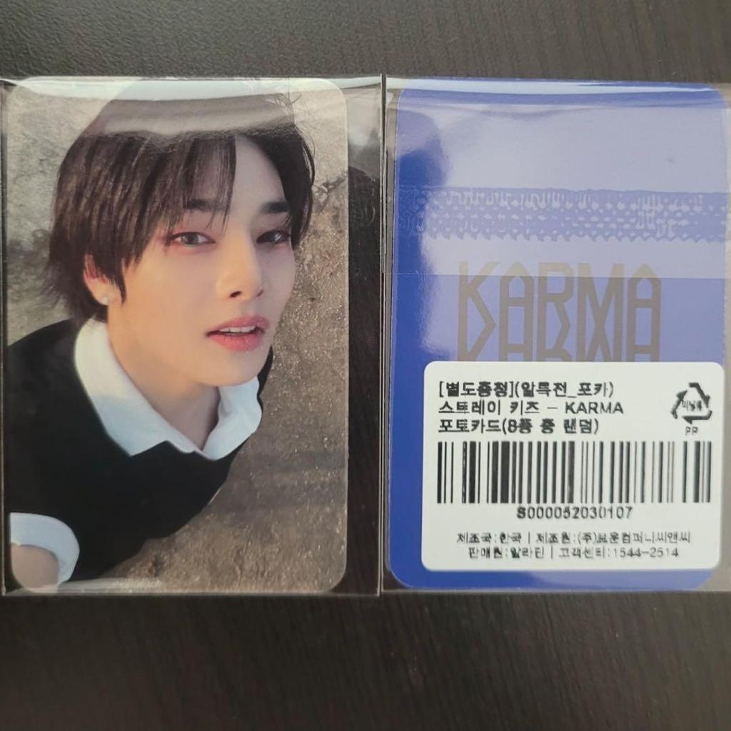 [USED] Stray Kids Aladin Pre-order Bonus Trading Card Ien