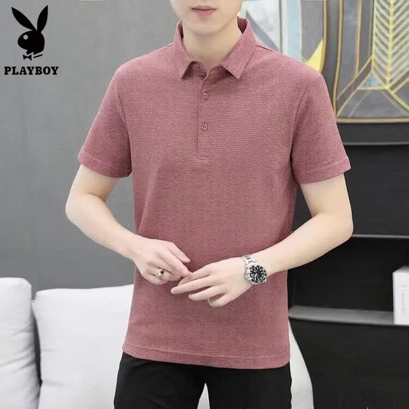 PLAYBOY Men s Summer Slim Fit Polo T-shirt 2XL