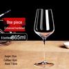 ZISIZ European Style Red Wine Glass Set
