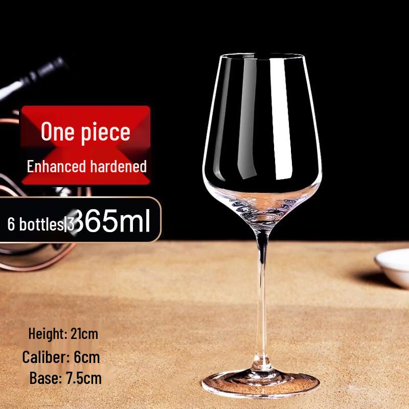 ZISIZ European Style Red Wine Glass Set
