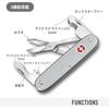 Victorinox Companion Slim Alox Multi-Function Knife 6 Tools Swiss Made Outdoor Survival Silver