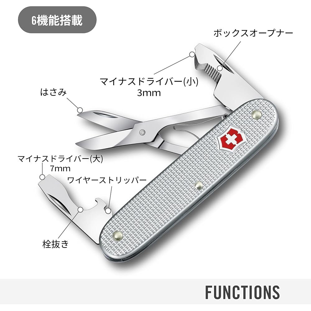 Victorinox Companion Slim Alox Multi-Function Knife 6 Tools Swiss Made Outdoor Survival Silver
