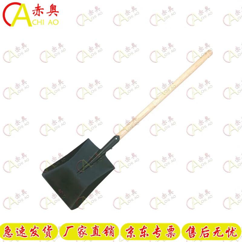 Chiao Tactical Shovels and Pickaxes