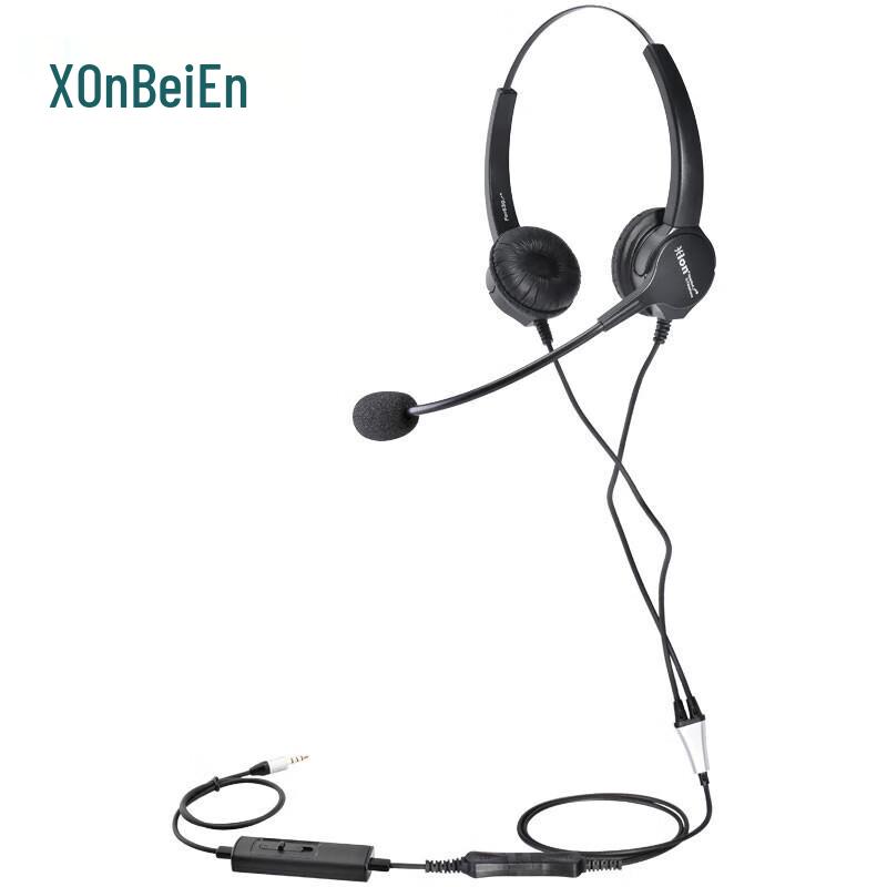 

HION FOR630D Call Center Headset with ANC (CN version)