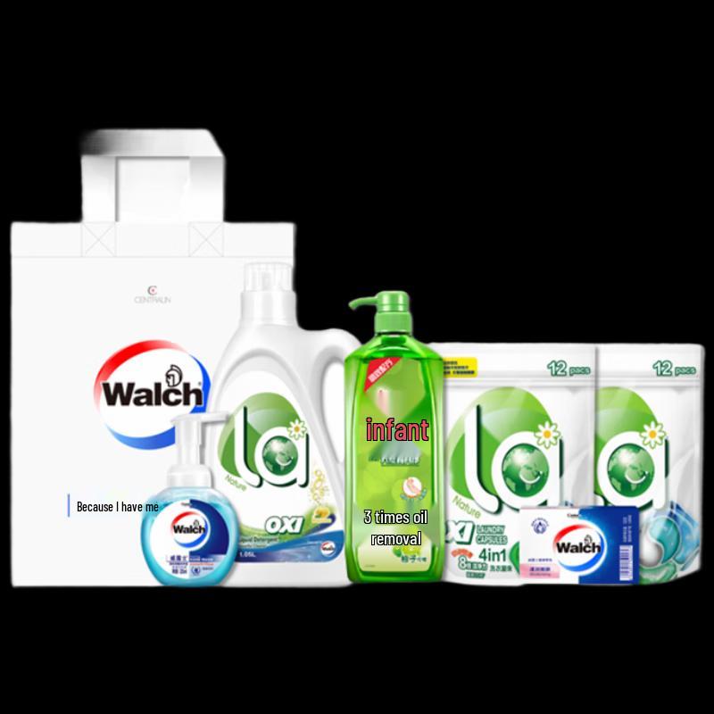 Yisanwei Mid-Autumn Festival Cleaning & Personal Care Gift Box