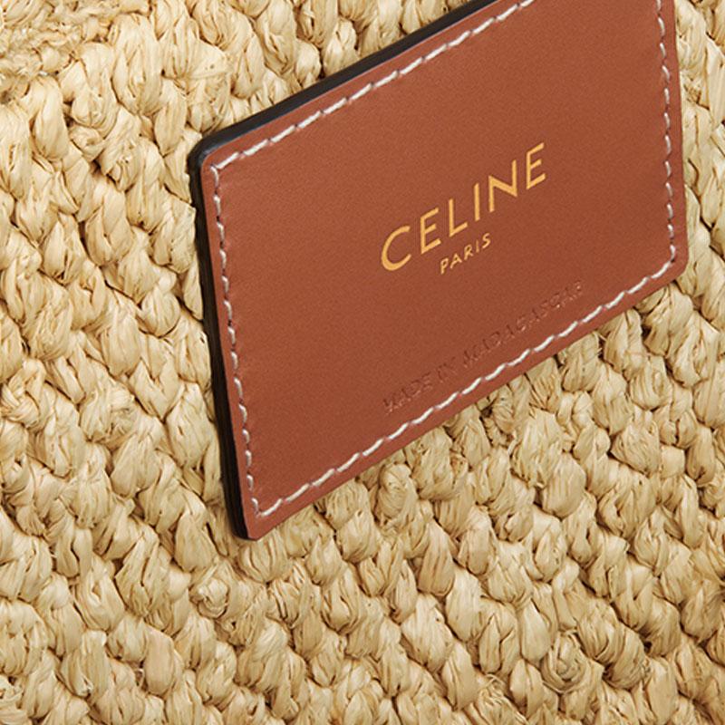Celine Cabas Thais Triumph Arch Logo Verstellbarer Schultergurt Pflanzenmaterial Besatz Leder Handtasche Kleine Damen Handtaschen Braun 116302FF7-04LU