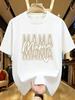 Wds01449creative Printing Plus Size Unisexs Tshirt Summer Casual Street Fashion Unisexs Joker Short Sleeve Tshirt