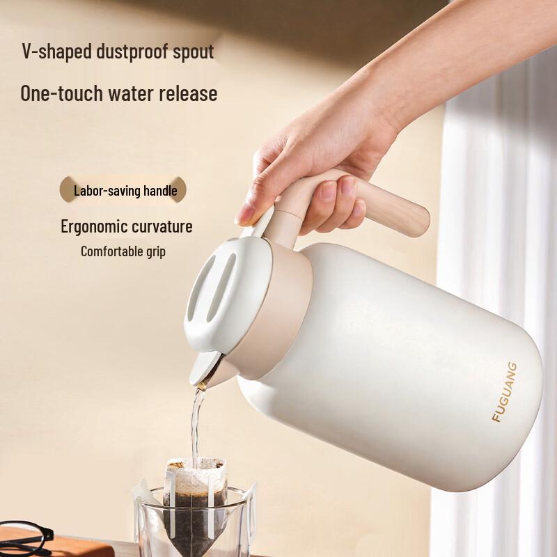 Fuguang 2L 316L Stainless Steel Insulated Kettle with Handle
