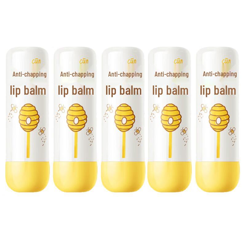 RUNBEN Children s Anti-Chapping Lip Balm (5-pack)