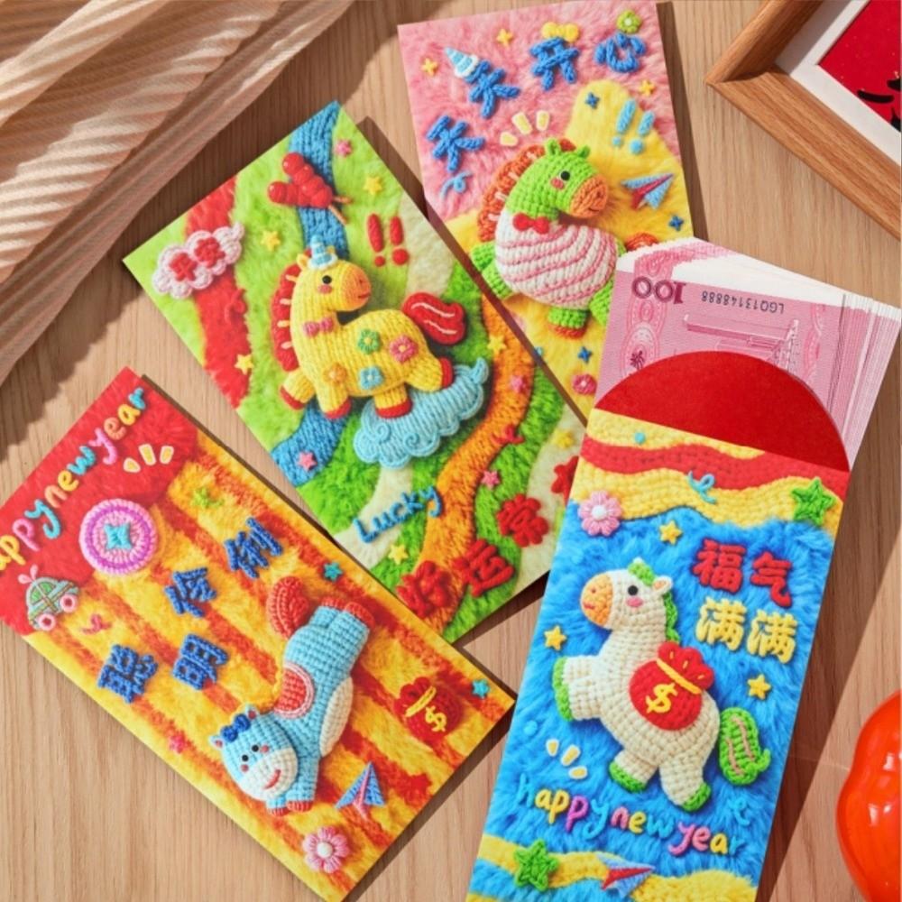 6pcs Chinese Style Horse Year Money Envelope Blessing Words Cartoon Imitation Embroidery Lucky Red Pocket Thickened Paper