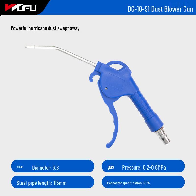 Five Blessings High-Pressure Pneumatic Air Gun for Car Cleaning & Dust Removal