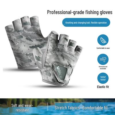 Breathable Sun Protection Fishing Gloves - Half-Finger, Anti-Slip, Wear-Resistant, Skin-Friendly, Lightweight