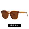 Metal Hinge Tac Polarized Gm Sunglasses Women'S High-End Feeling Driving Sun Protection Uv Protection Big Face Thin Moisture