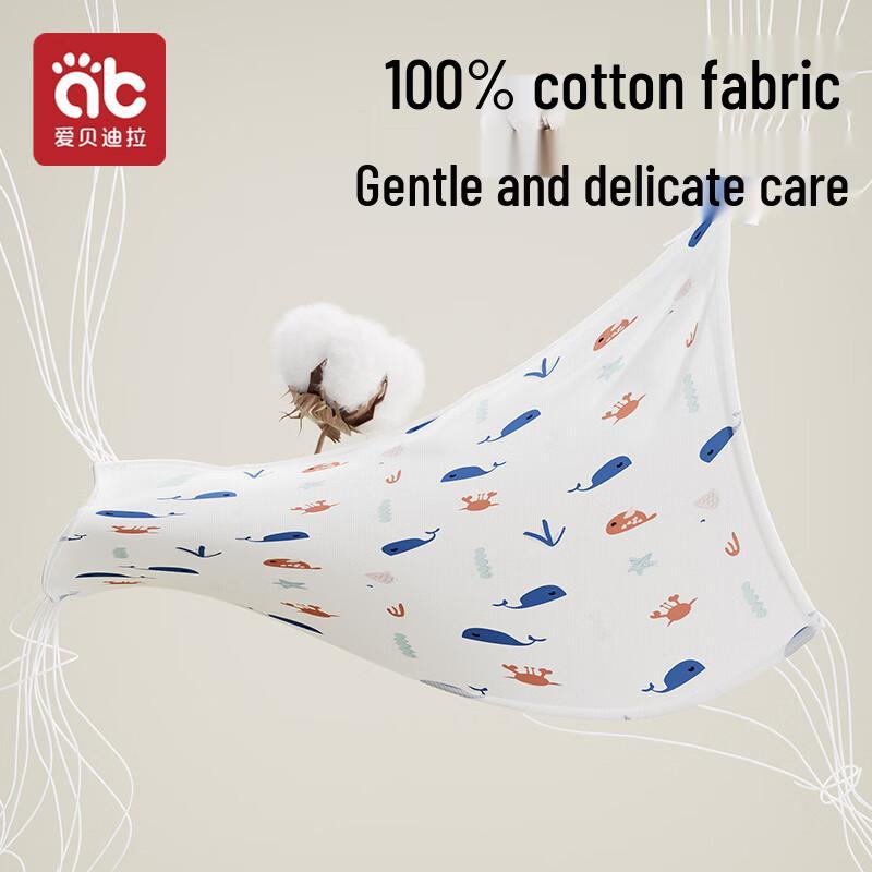 Aibeidila Newborn Pure Cotton Swaddle Wrap