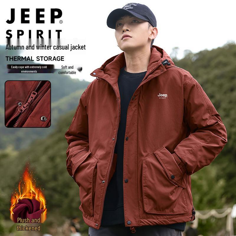 

JEEP SPIRIT Men s Winter Outdoor Padded Windbreaker 4XL