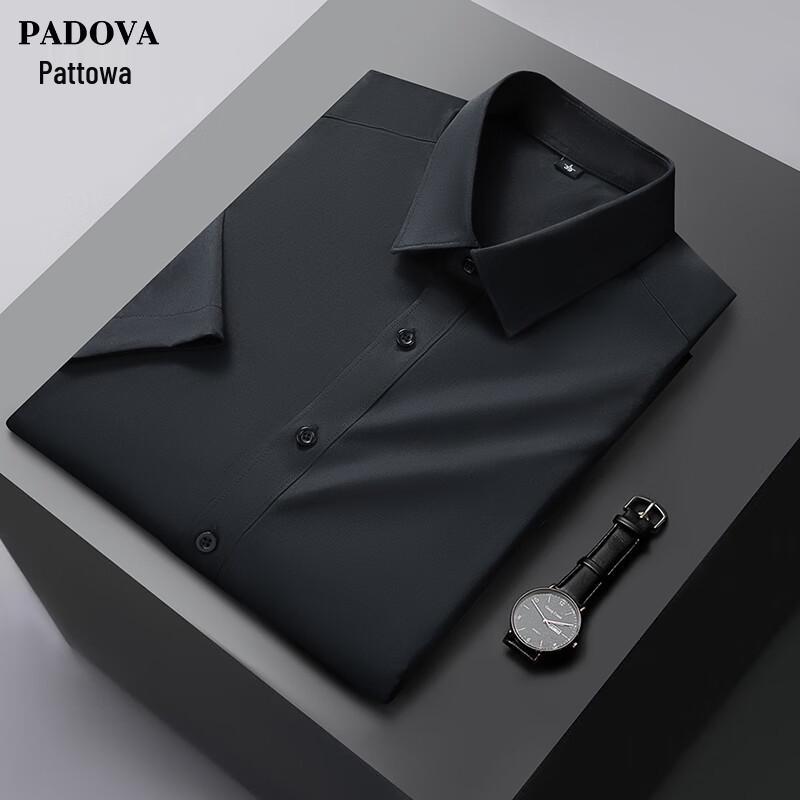 Мужская рубашка Patova с коротким рукавом в стиле business casual 44