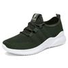 Women's Fashionable Lace-up Casual Running Shoes with Breathable Mesh and Soft Sole