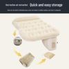 Car Back Seat Automatic Inflatable Air Mattress