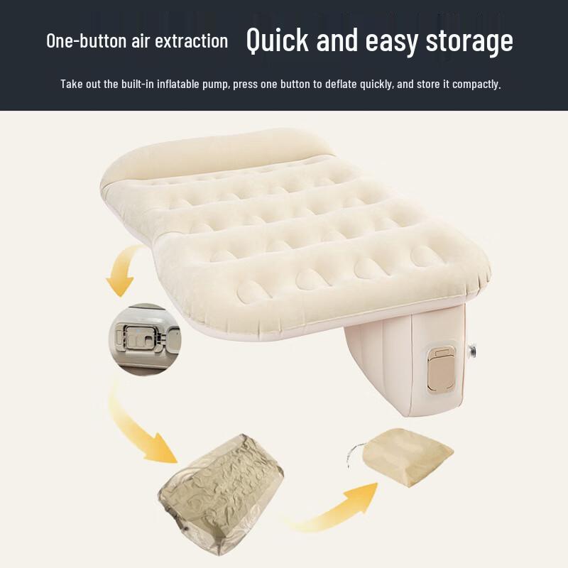 Car Back Seat Automatic Inflatable Air Mattress