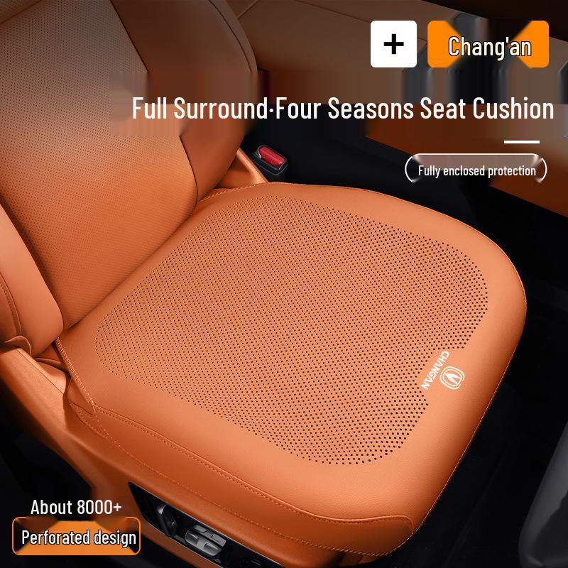 High-Grade Breathable Summer Seat Cushion for Changan Cars - Full Coverage, Anti-Slip Design