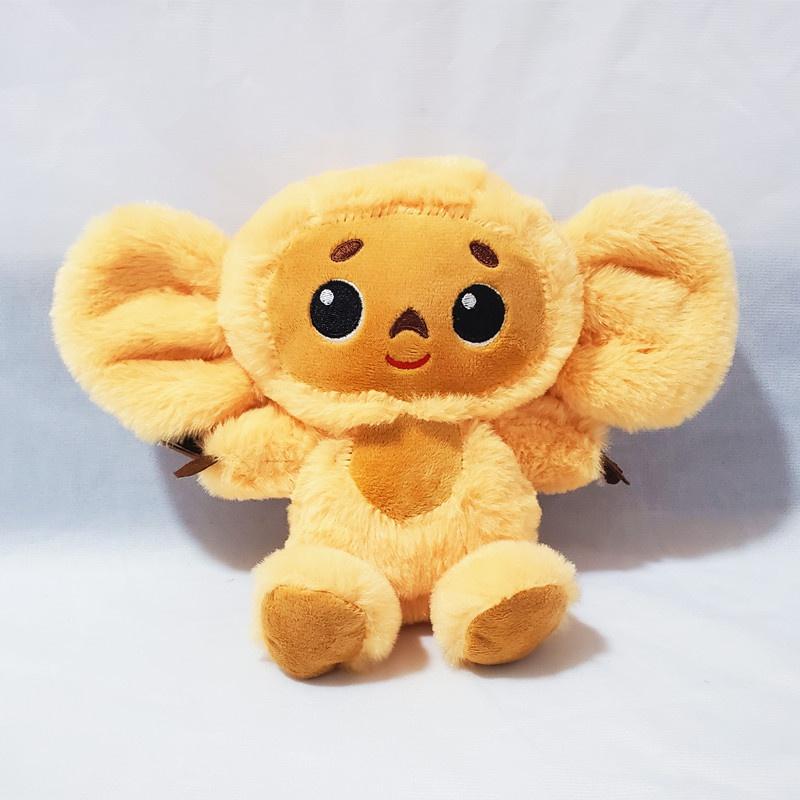 78118in Monkey Cheburashka Plush Toy Animal Soft Stuffed Hug Doll Kids Gift