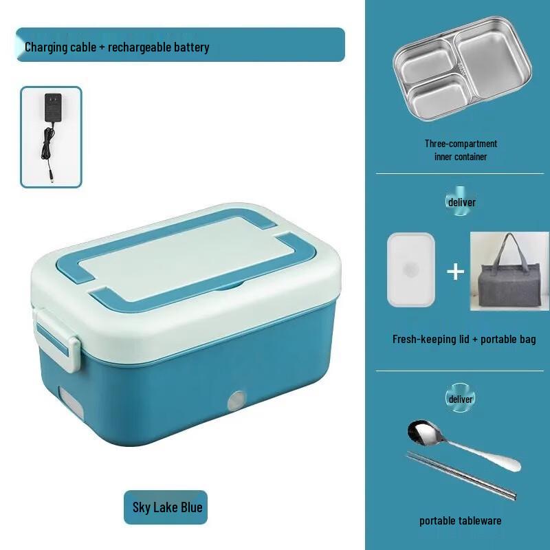 Shengbai Rechargeable Electric Heating Lunch Box