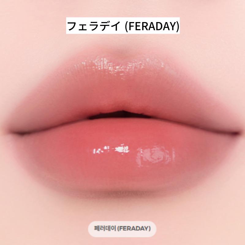 Naming Glow Heart Lip Tint 5.7g FERADAY