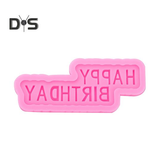 Flexible Happy Birthday Mold Easy Demoulding Durable Happy Birthday Cake Mold Baking Tool