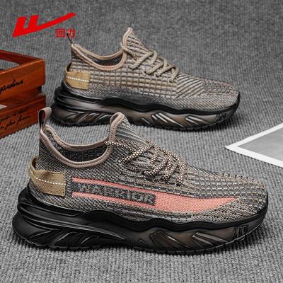 Warrior Men's 2026 Spring Breathable Mesh Casual 'Coconut' Sneakers