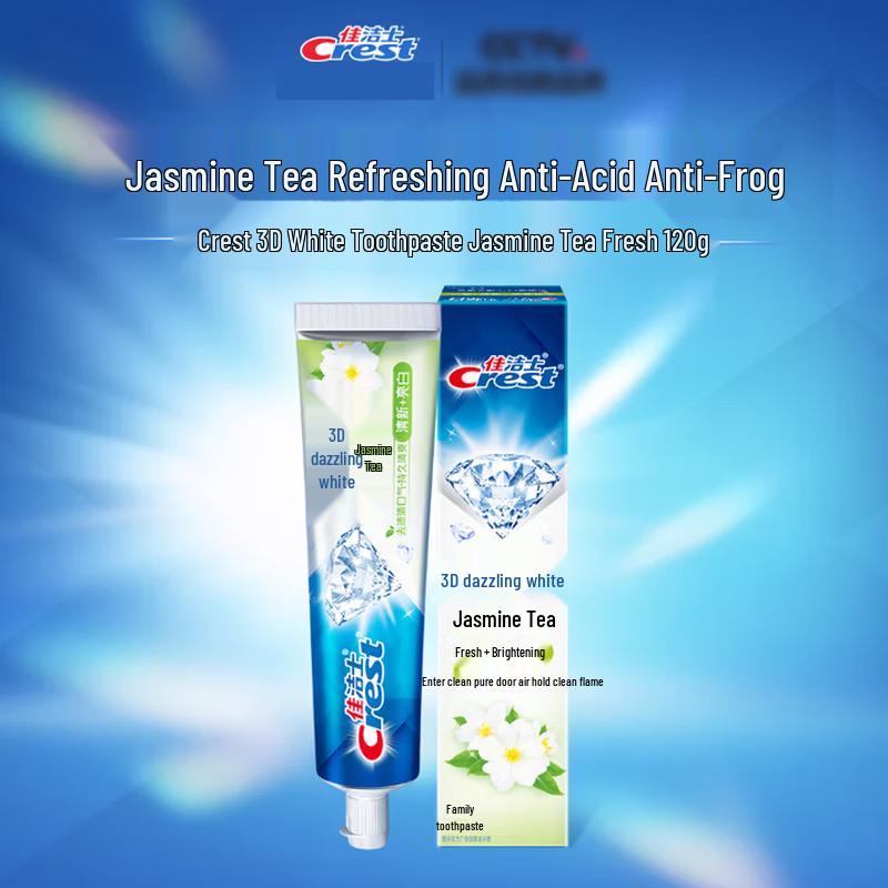 Crest 3D White Jasmine Tea Toothpaste