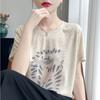 Summer Lyocell Ladies Crew Neck Loose Print T-Shirt Casual Short Sleeve Versatile Top