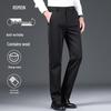 Luomeng Men's Merino Wool Blend Straight-Leg Business Casual Pants