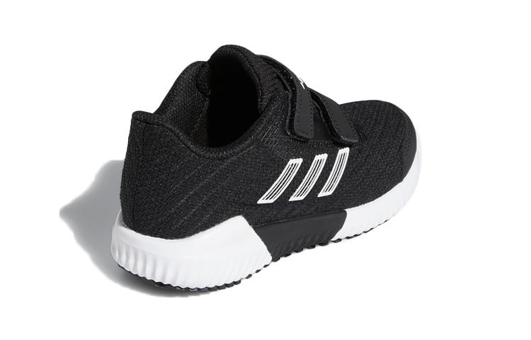 Adidas Climawarm 2.0 Kids' Running Shoes Pre School EF0974