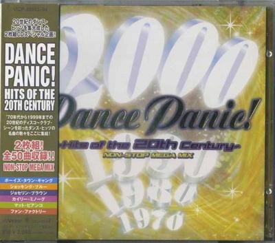 CD VARIOUS - Dance Panic! -Hits Of The 20th Cent VICP6089394 Victor, Fantasy 1999 Japan Dance & Electronica Used