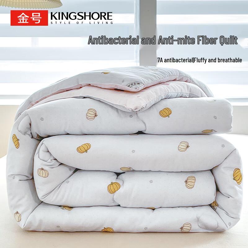 

Jinhao All-Season Thickened Fiber Quilt 150x200cm, 4 Jin