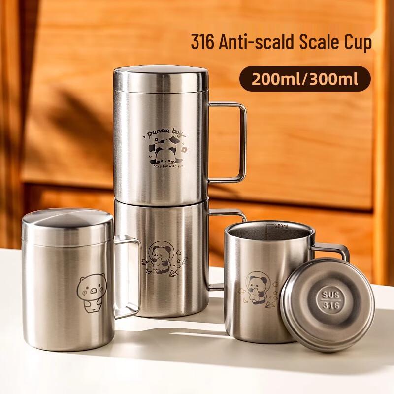 Onlycook 316 Stainless Steel Double-Layer Kids Cup