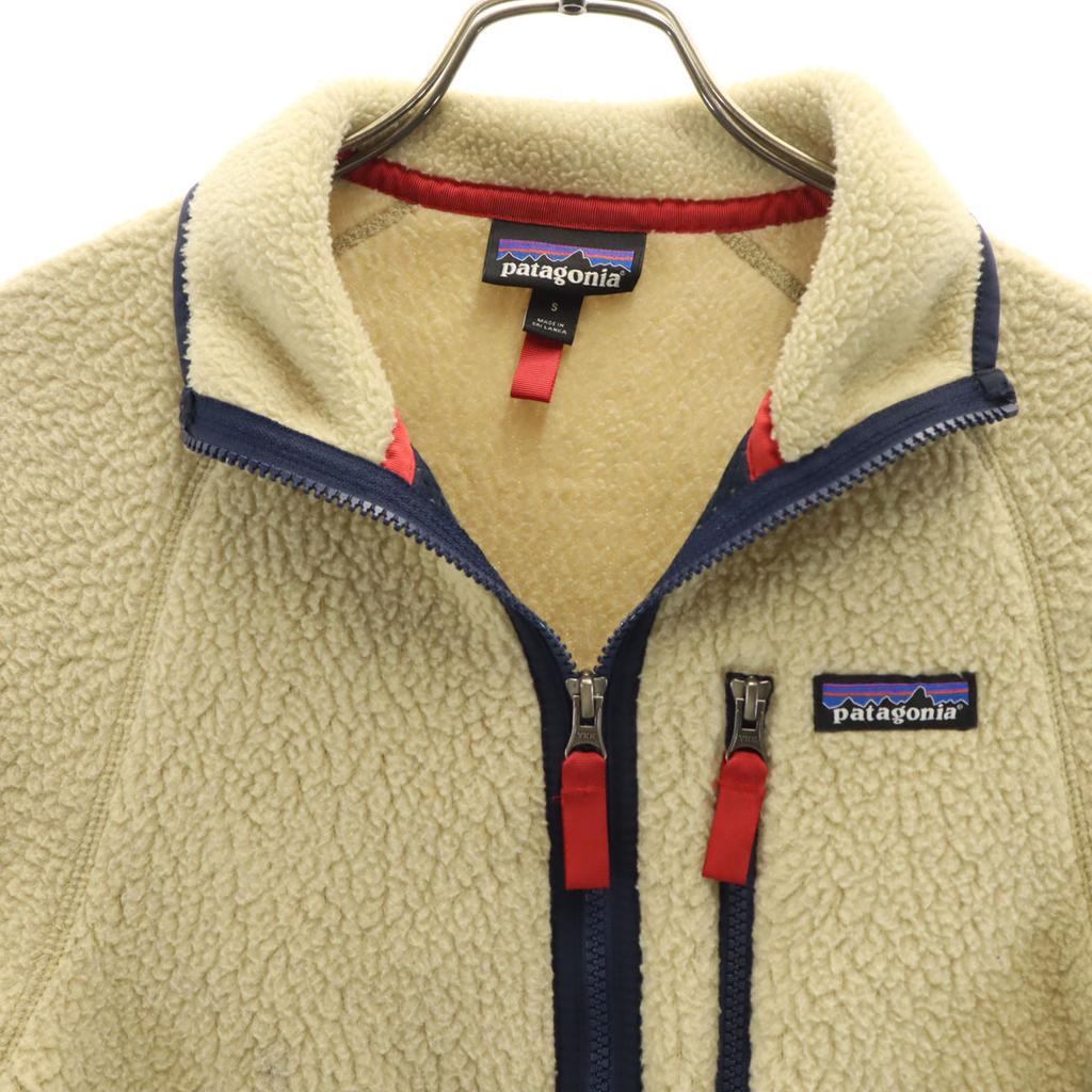 Patagonia Fleece Jacket S Beige Outdoor STY22800FA18 Men's Used