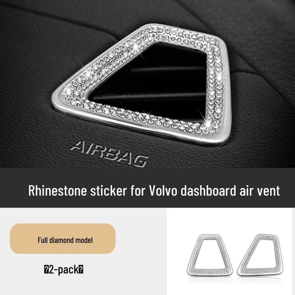 Volvo XC60/XC90/S90/S60/V90/V60 Diamond Center Console Start Button & Gear Shift Frame Decor