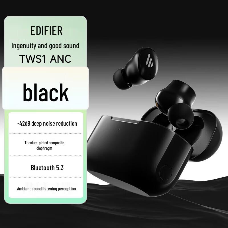 

Edifier TWS1 ANC True Wireless Active Noise Cancelling Earbuds