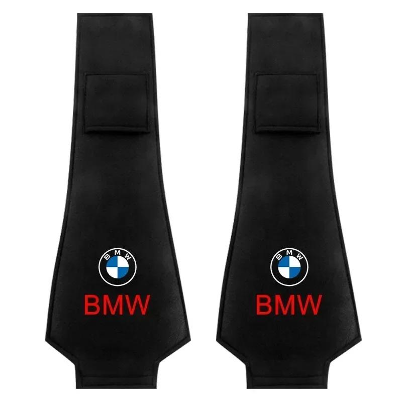 2025 E46 For BMW 1/2pcs Car Accessories Seat Headrest Protective Covers For BMW M X1 X3 X5 X6 X7 E34 E36 E39 E46 F10 F20 Z4 Perf