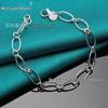 West Lake Silver Oval Circle Shrimp Buckle Bracelet
