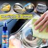 100mlProfessional Car Headlight Repair Agent - Removes Yellowing, Oxidation, and Fogging - Lens Polishing Abrasive - Effectively