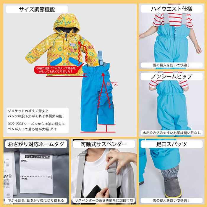 ONYONE Lyžařské oblečení RES56002 Dětská sněhová kombinéza pro děti 932G726 110