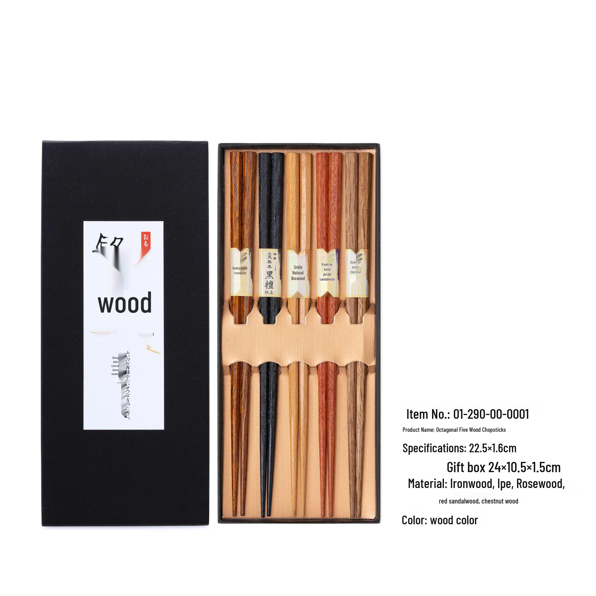 

YFJY Ituski Wooden Chopsticks: Gift Box Set of 5 Pairs - Pointed Japanese Tableware