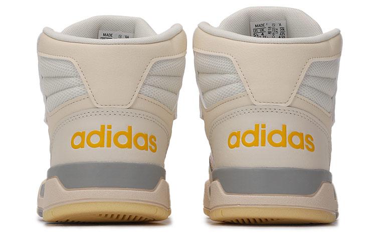 adidas Entrap Mid 'Khaki' Women's GX3811
