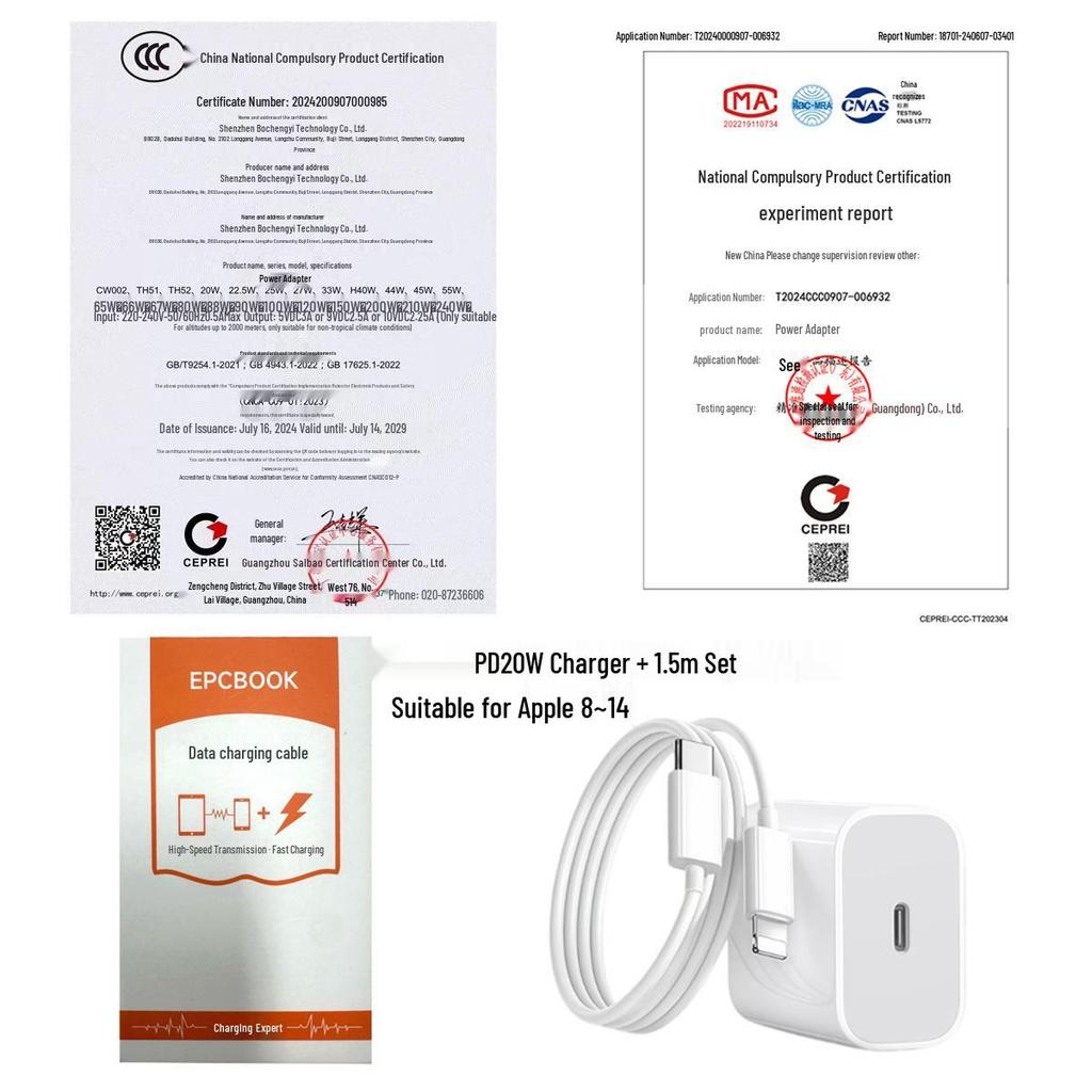 iPhone 17 Charger Set: PD30W Charging Head & PD20W Fast Charging Cable, 3C Certified