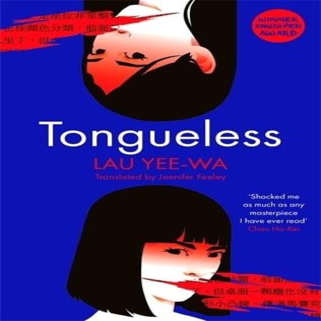 Tongueless by YeeWa Lau Paperback Book 9781800812819