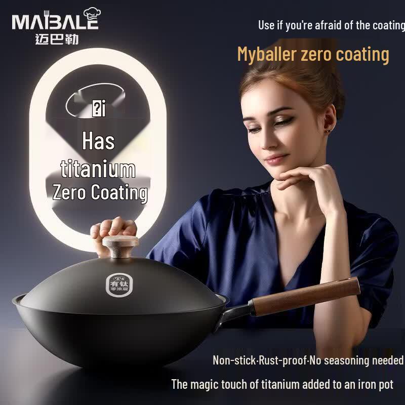 Maibale 32 см Титановая антипригарная вок