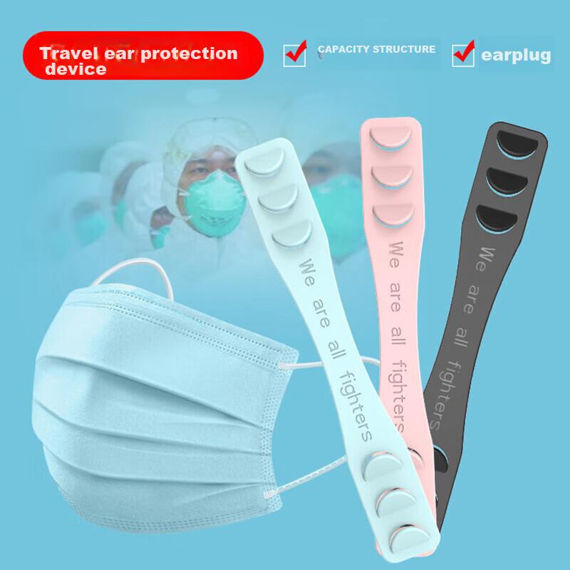 Xinqin Adjustable Ear-Loop Face Mask, Elastic Ear-Adjusting Device, Anti-Choke, Universal Style, 4-Pack, Random Colors